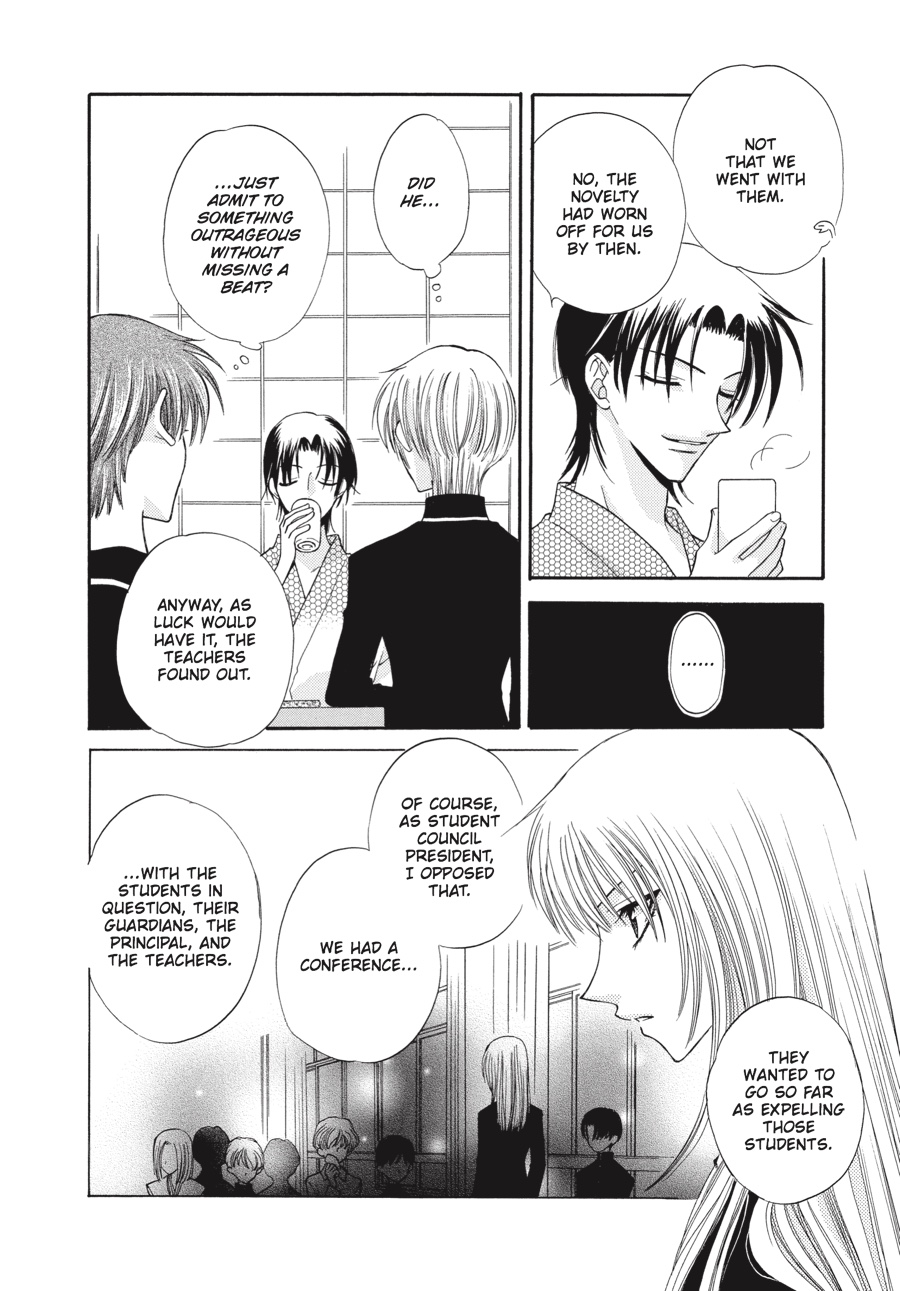 Fruits Basket Chapter 22 - Page 16