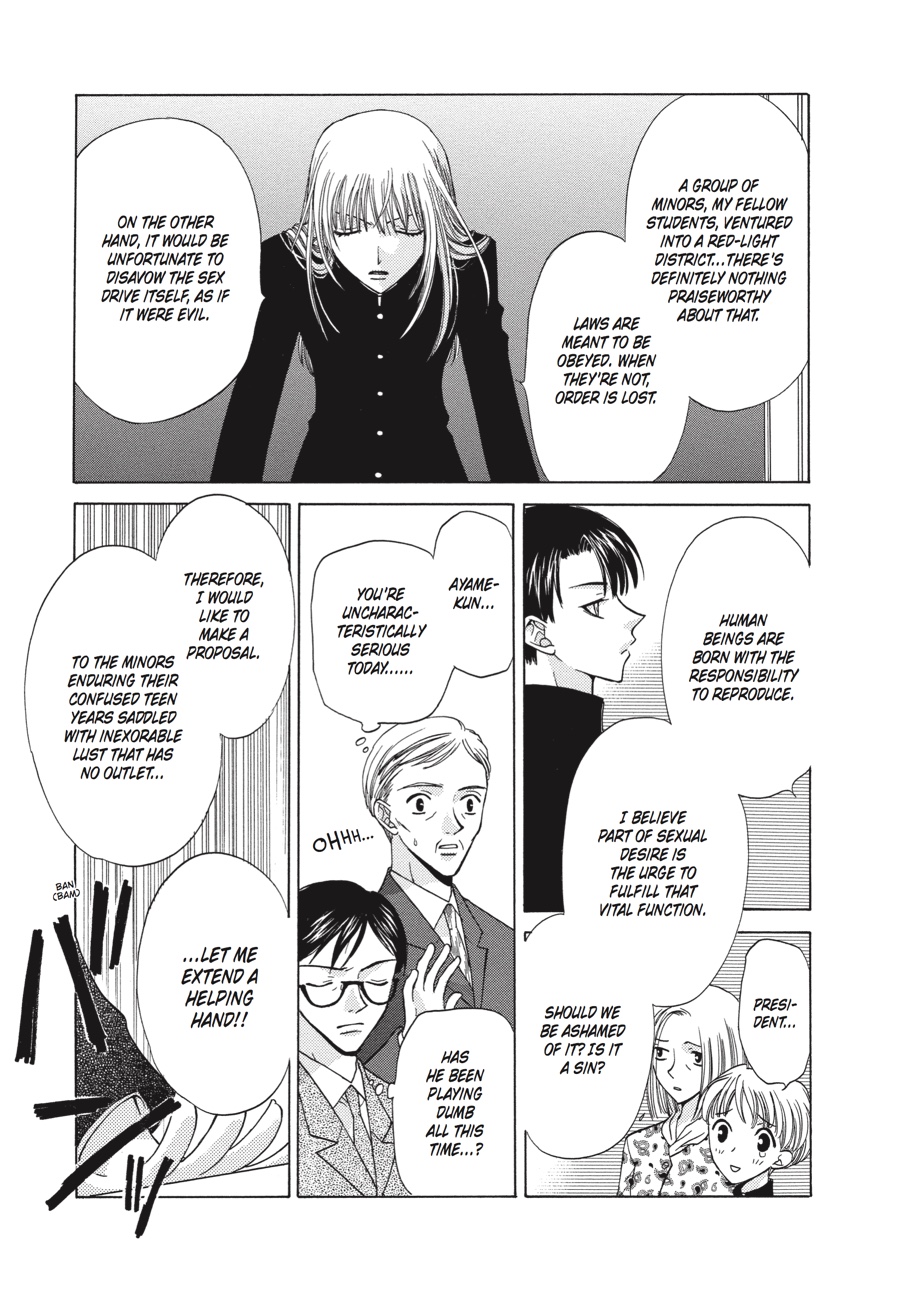 Fruits Basket Chapter 22 - Page 17