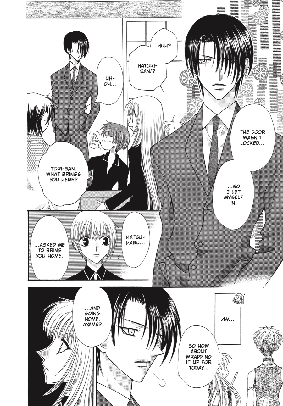 Fruits Basket Chapter 22 - Page 22