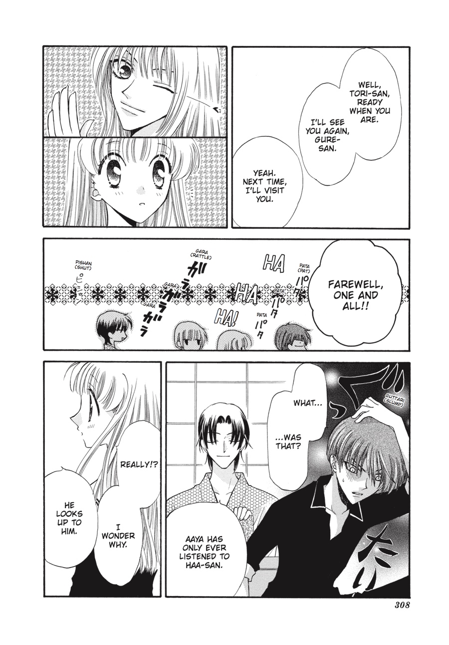 Fruits Basket Chapter 22 - Page 24