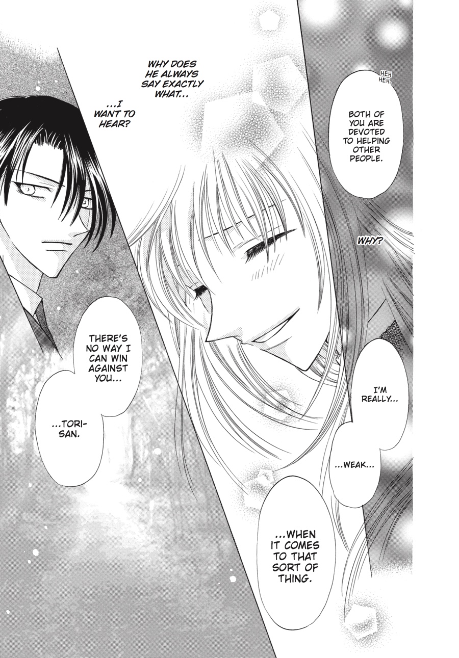 Fruits Basket Chapter 22 - Page 27