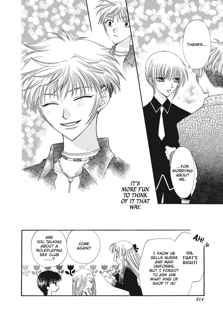 Fruits Basket Chapter 22 - Page 30