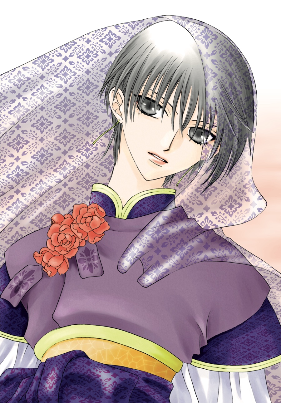Fruits Basket Chapter 25 - Page 3