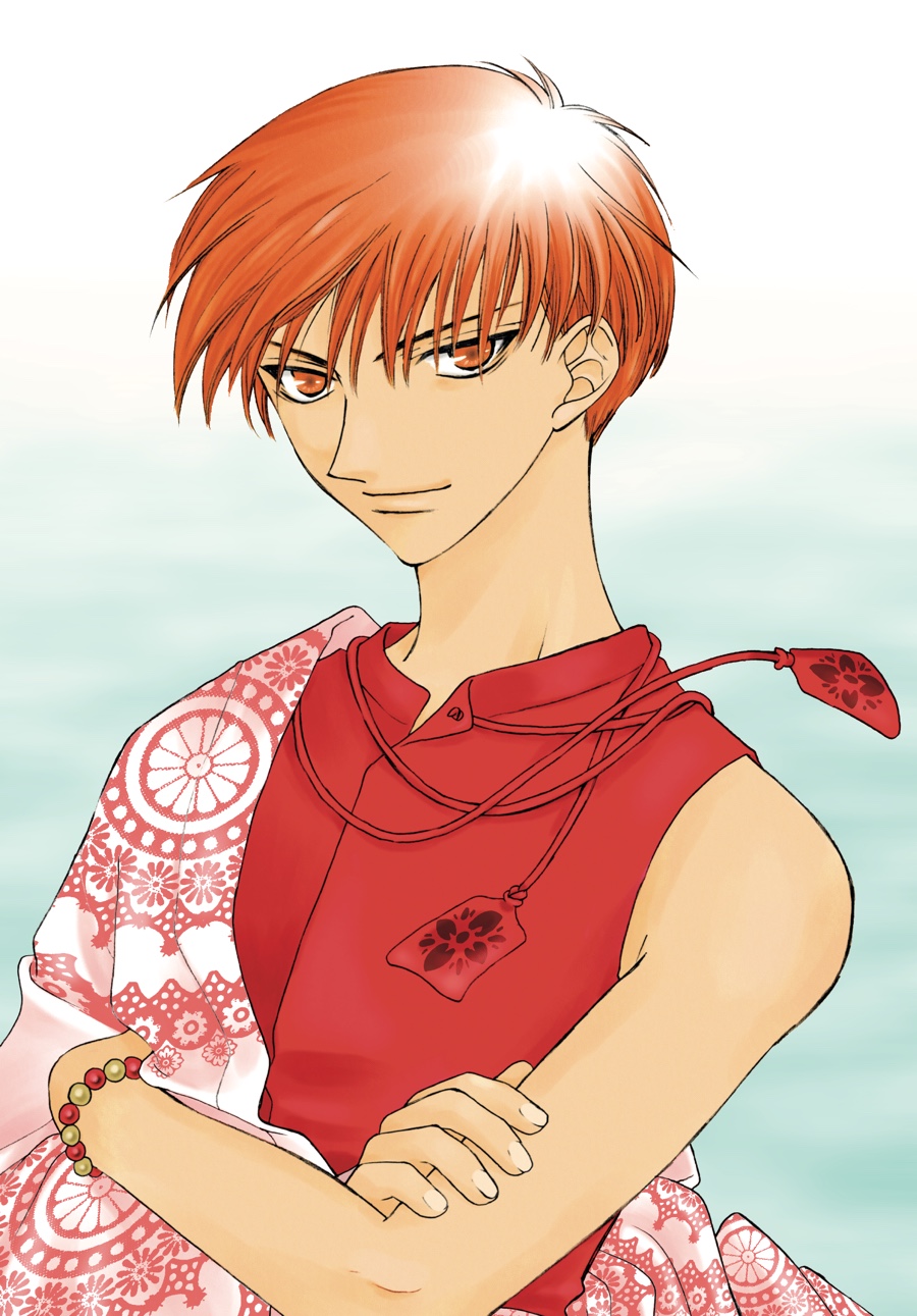 Fruits Basket Chapter 25 - Page 4