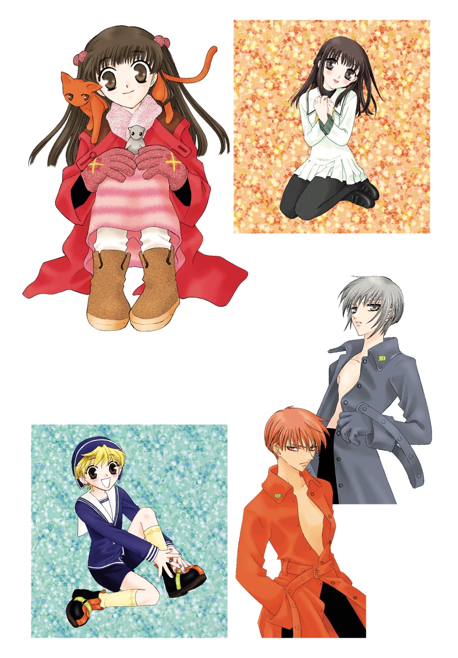Fruits Basket Chapter 25 - Page 5