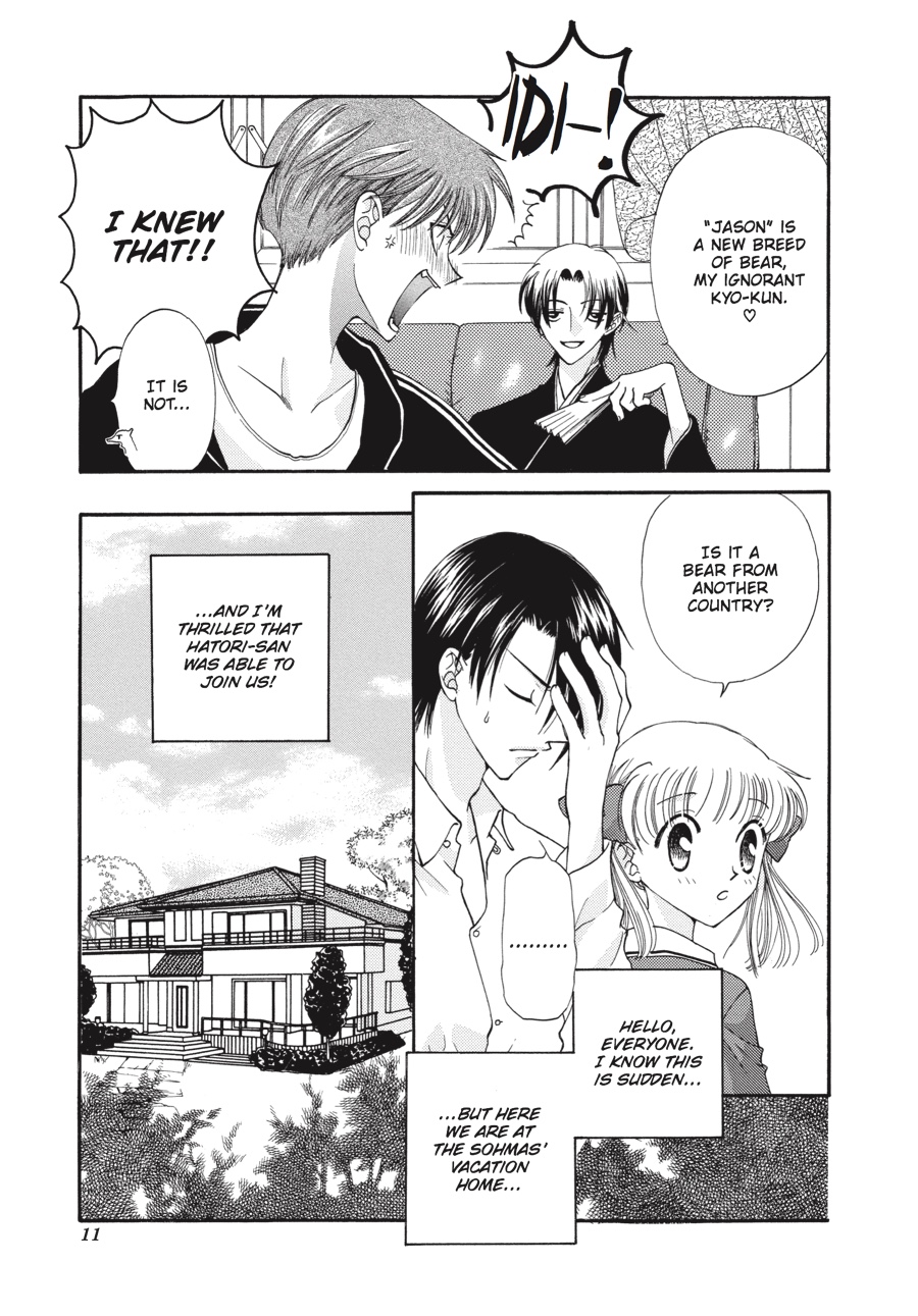 Fruits Basket Chapter 25 - Page 11