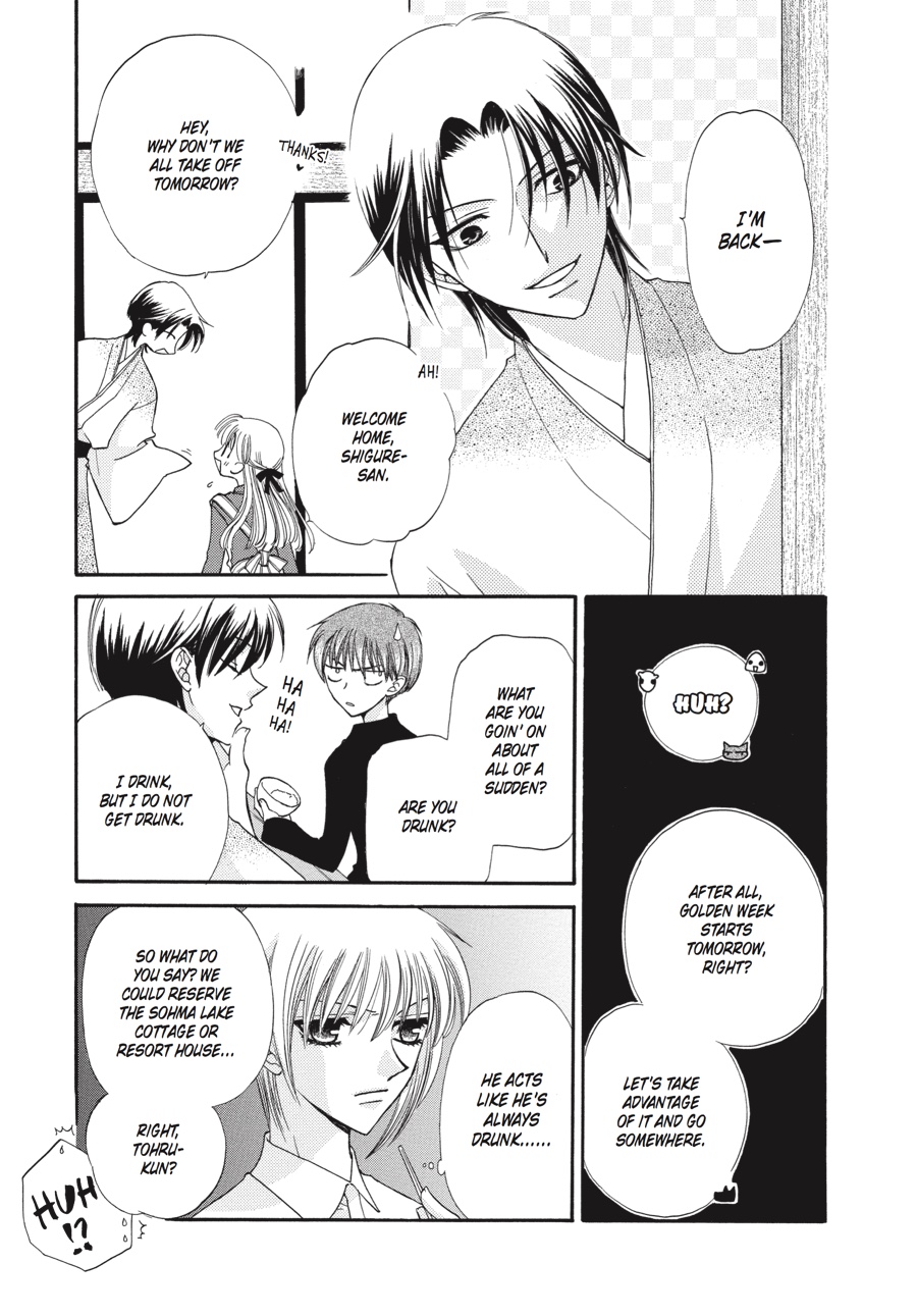 Fruits Basket Chapter 25 - Page 15
