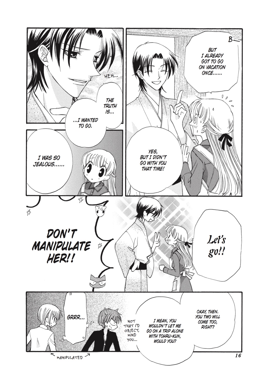 Fruits Basket Chapter 25 - Page 16