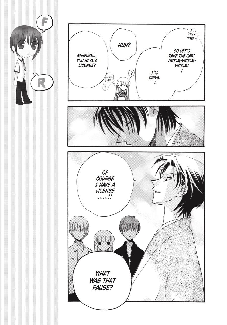 Fruits Basket Chapter 25 - Page 17