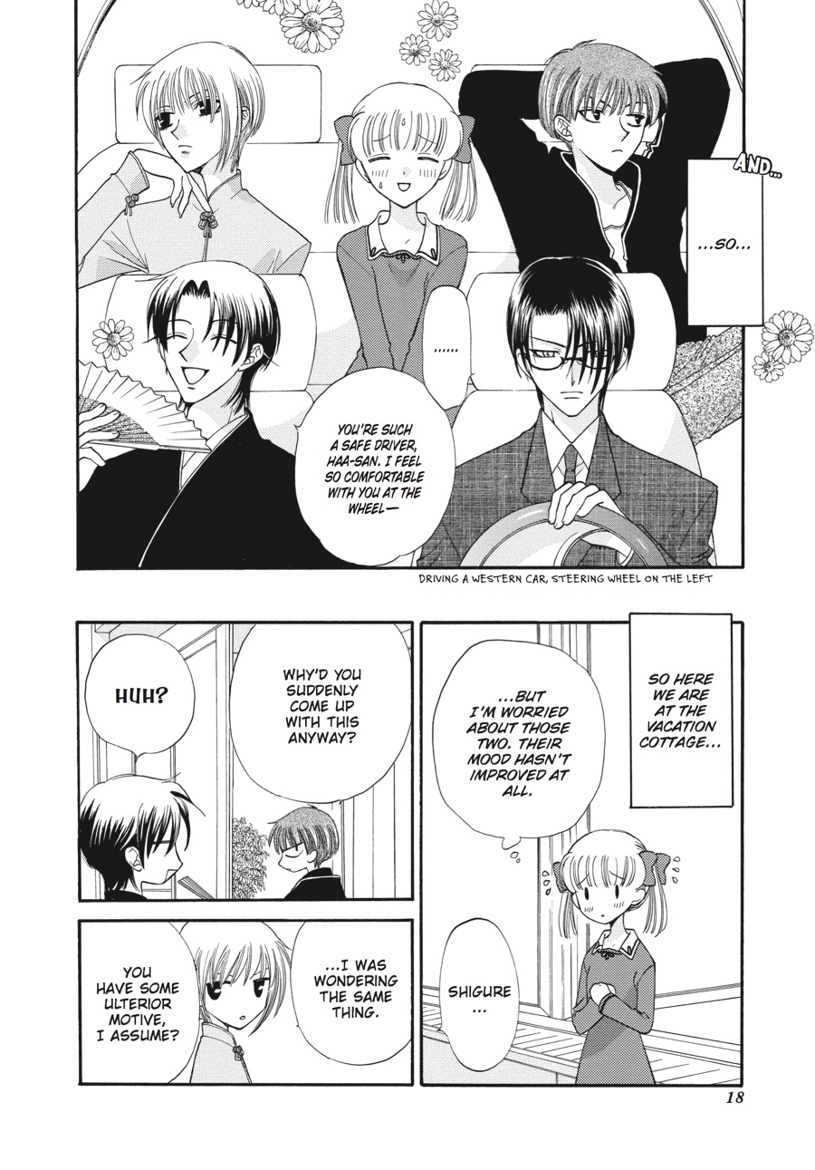 Fruits Basket Chapter 25 - Page 18