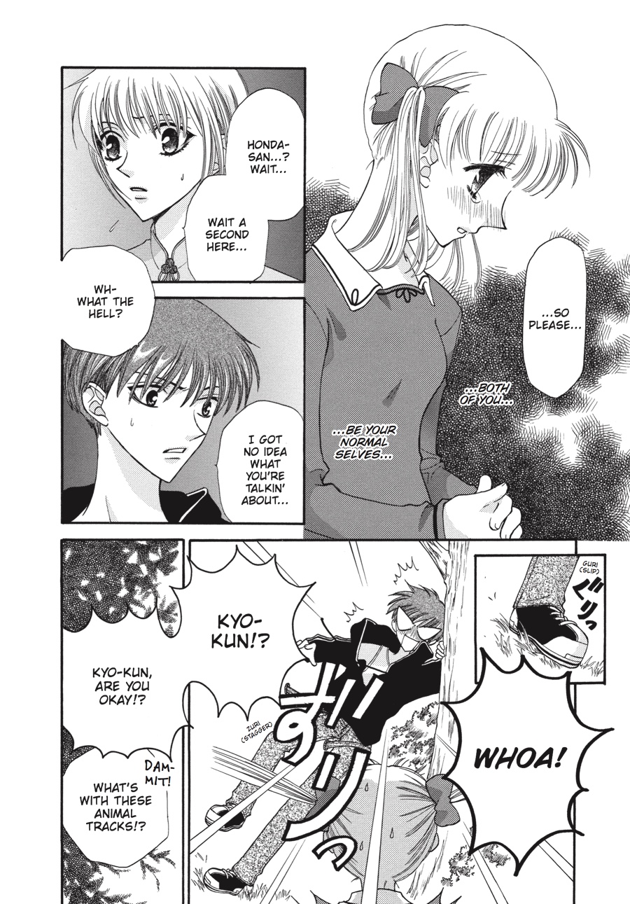Fruits Basket Chapter 25 - Page 24