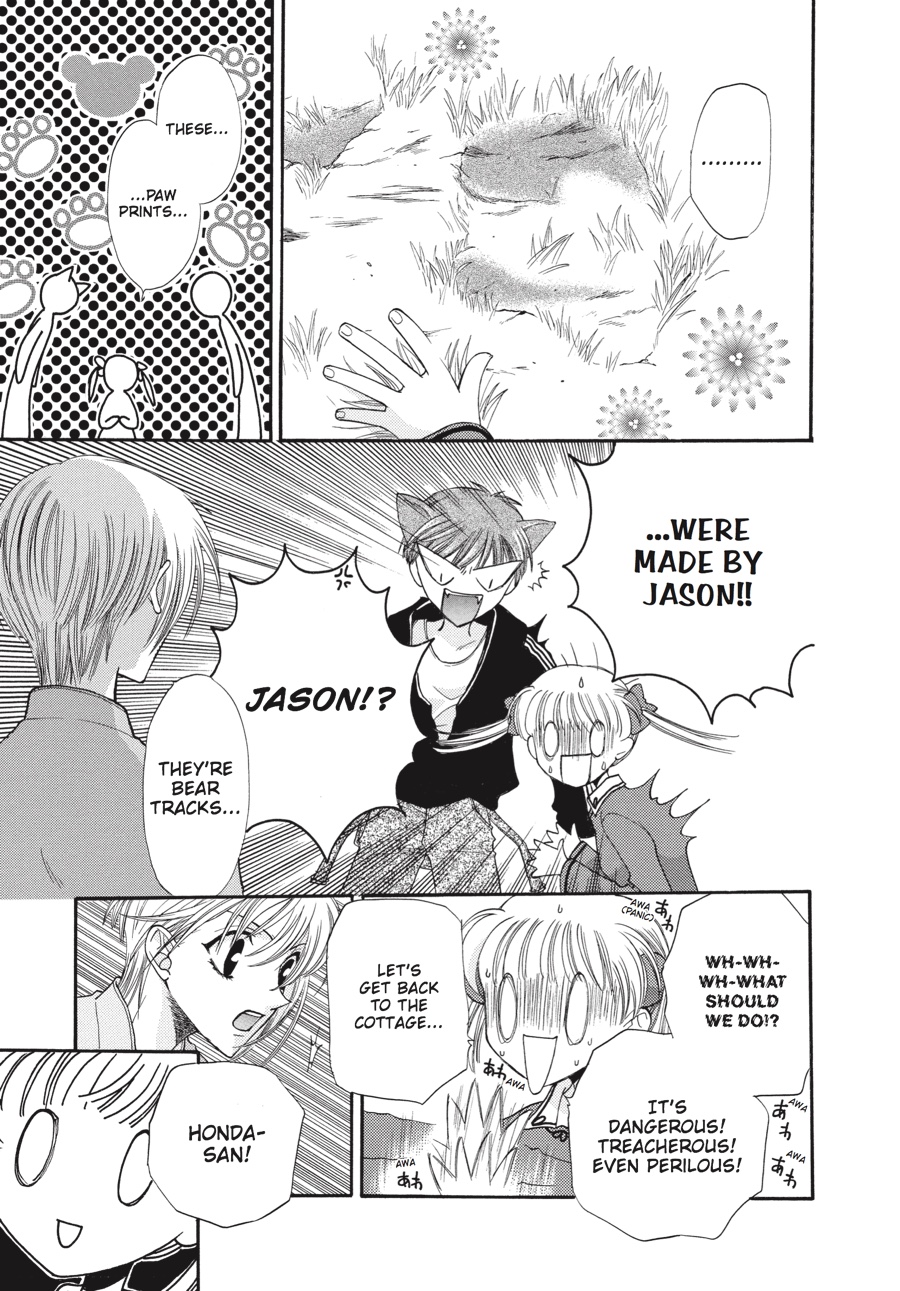 Fruits Basket Chapter 25 - Page 25