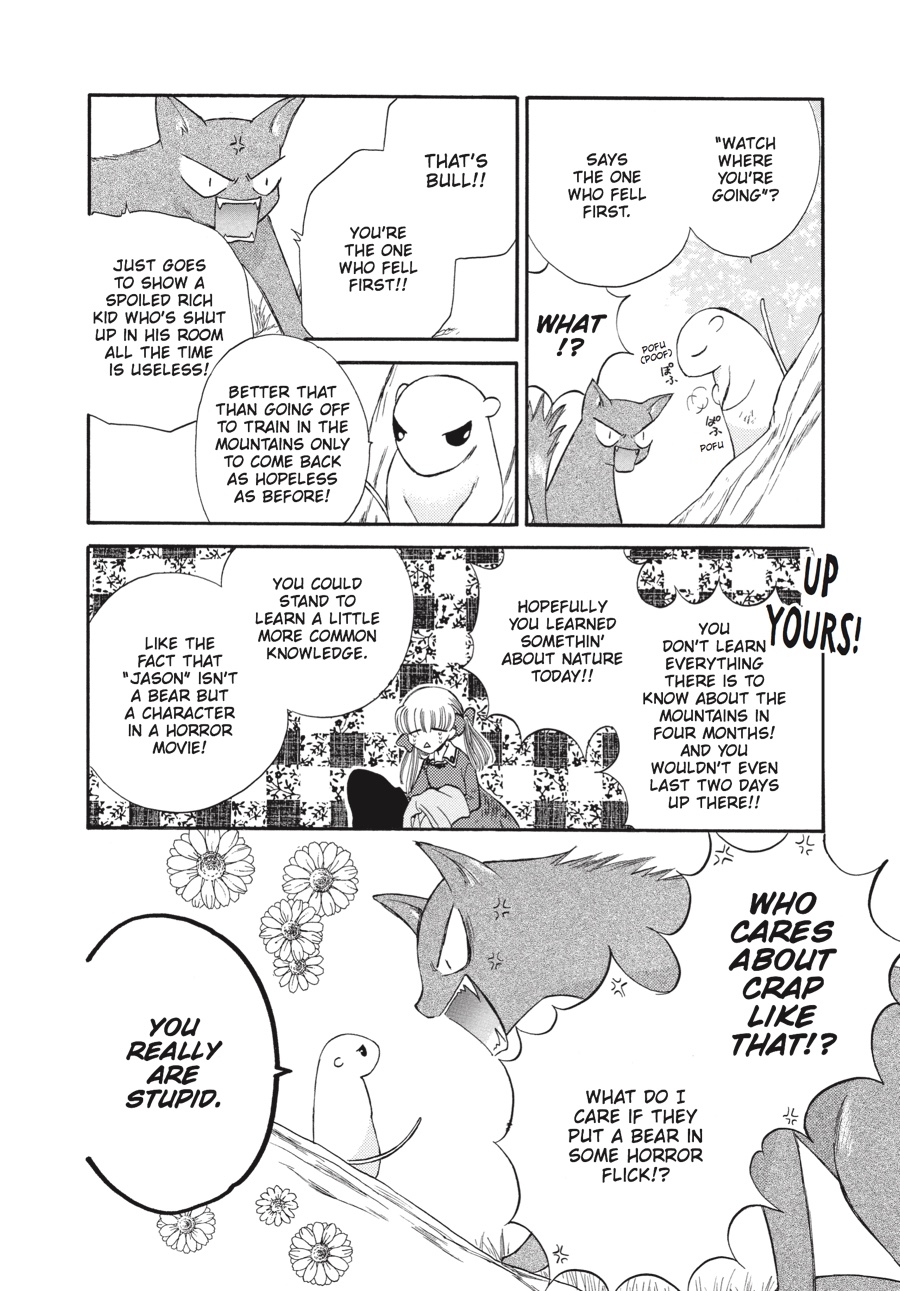 Fruits Basket Chapter 25 - Page 30
