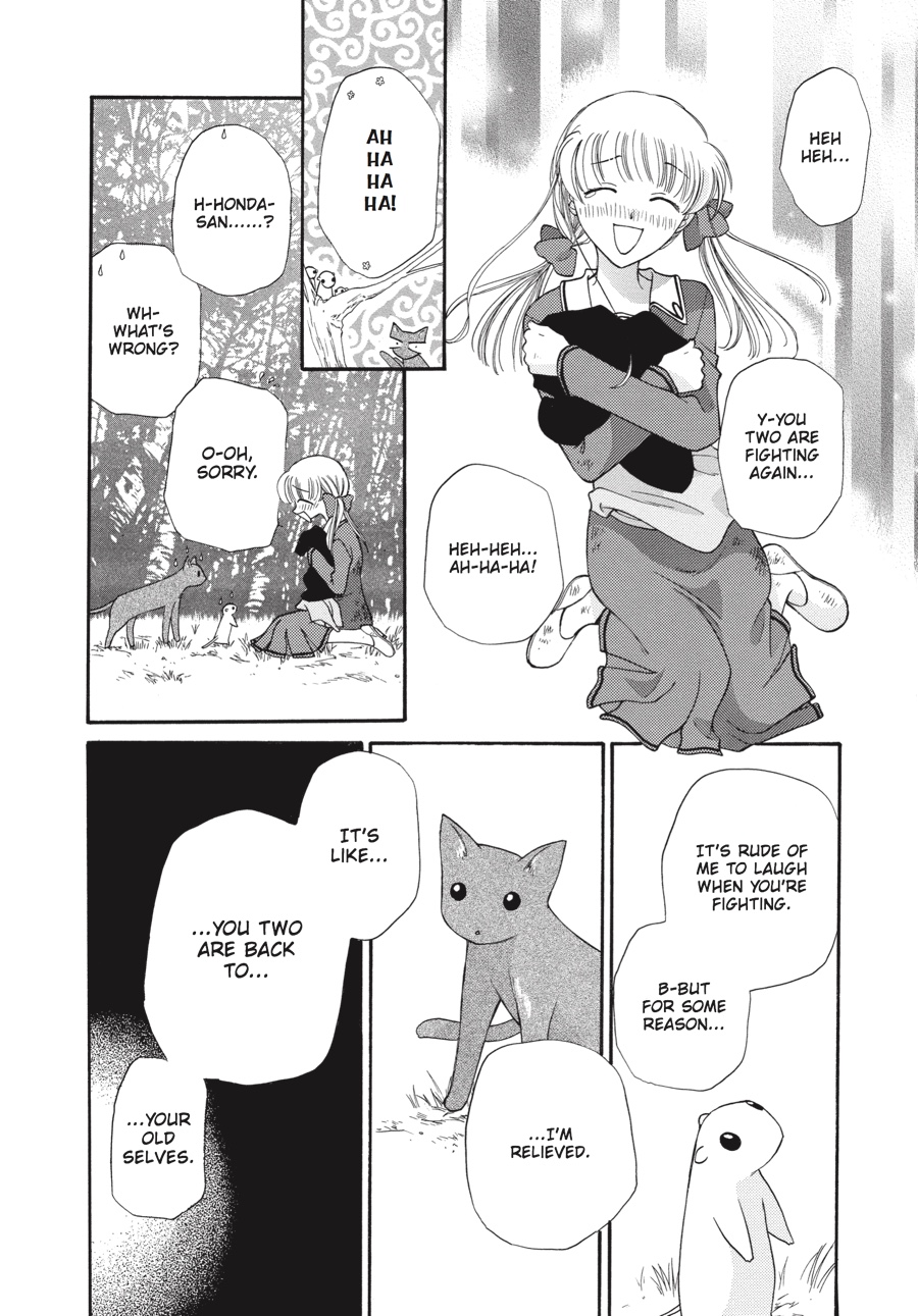 Fruits Basket Chapter 25 - Page 32