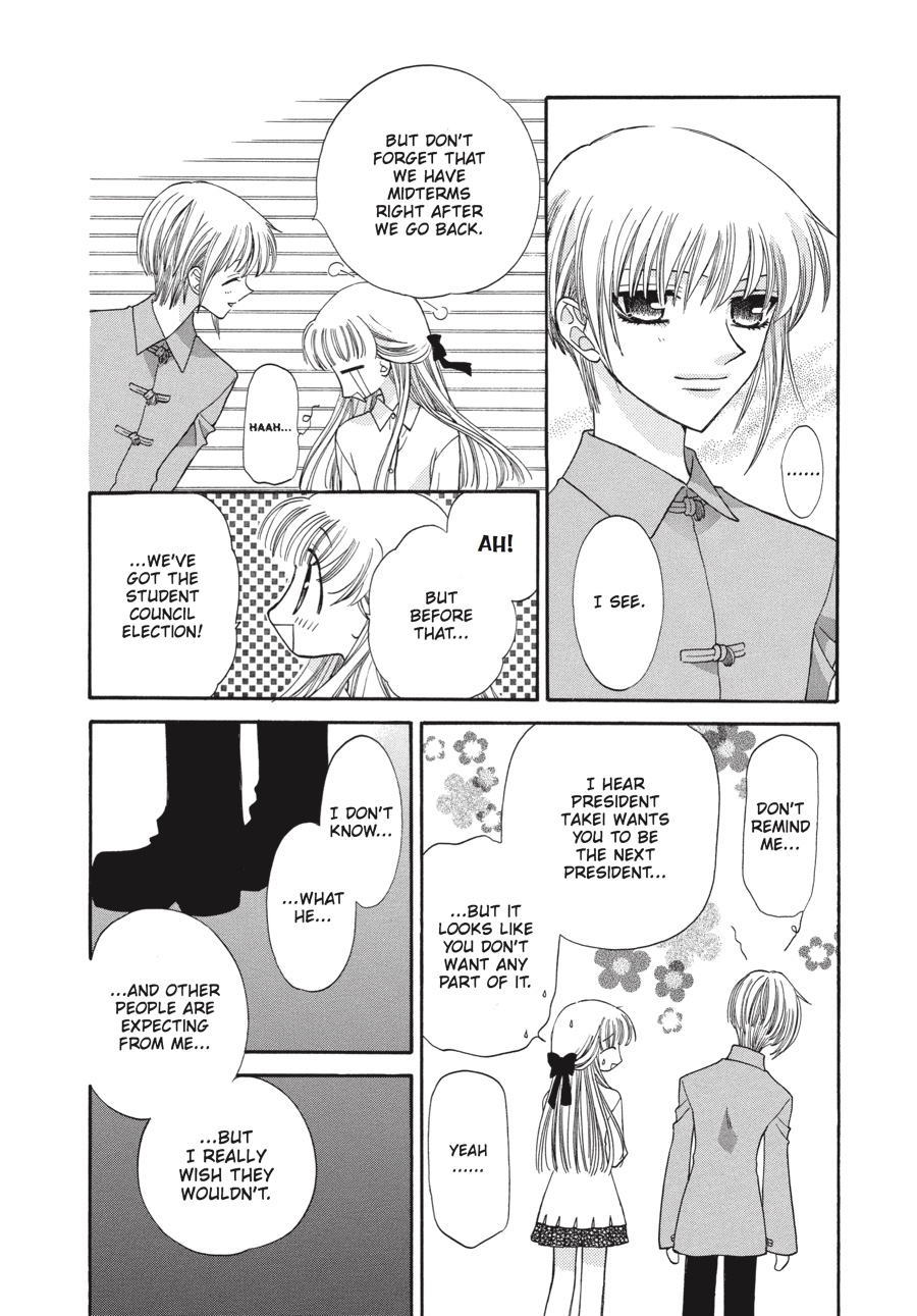 Fruits Basket Chapter 27 - Page 4