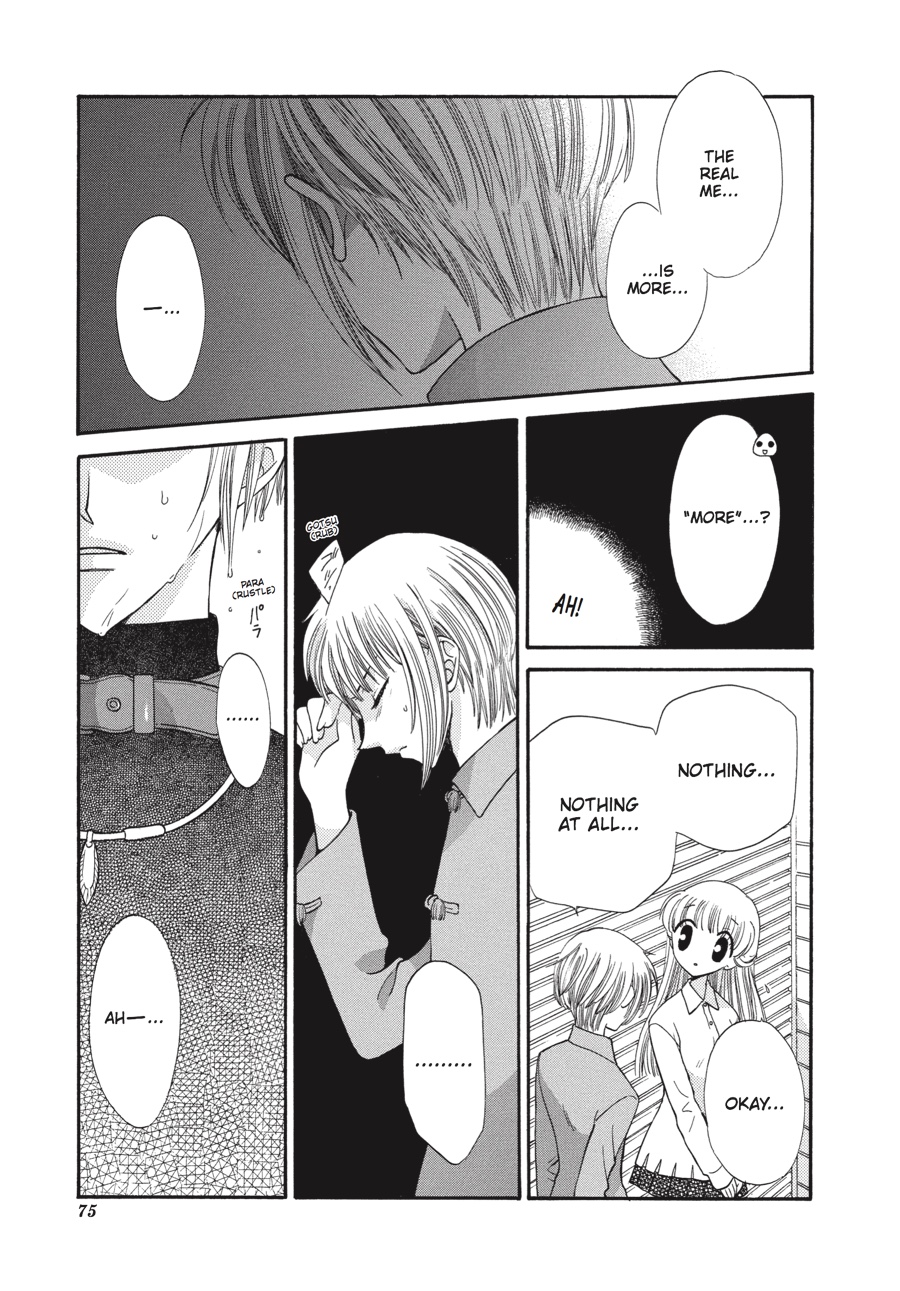 Fruits Basket Chapter 27 - Page 5