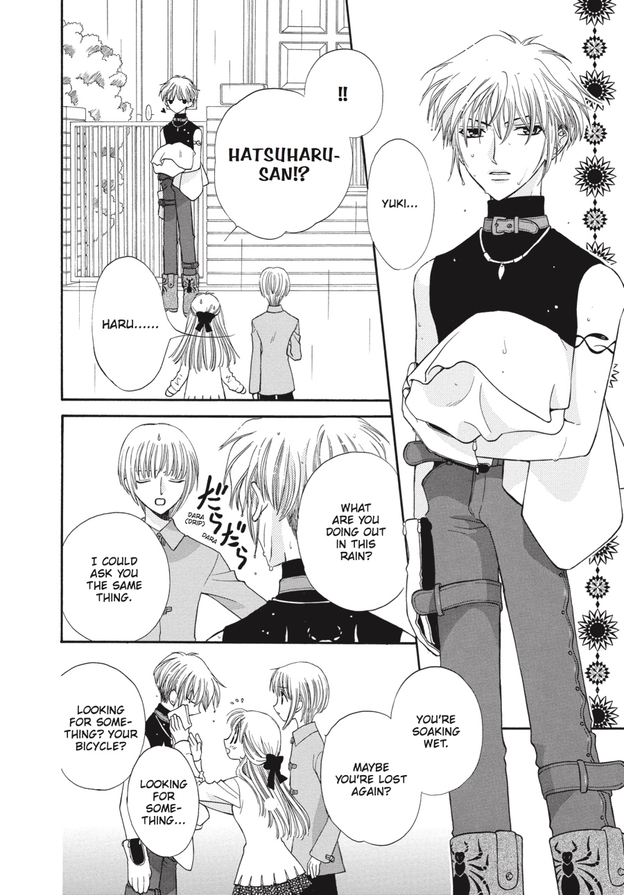 Fruits Basket Chapter 27 - Page 6