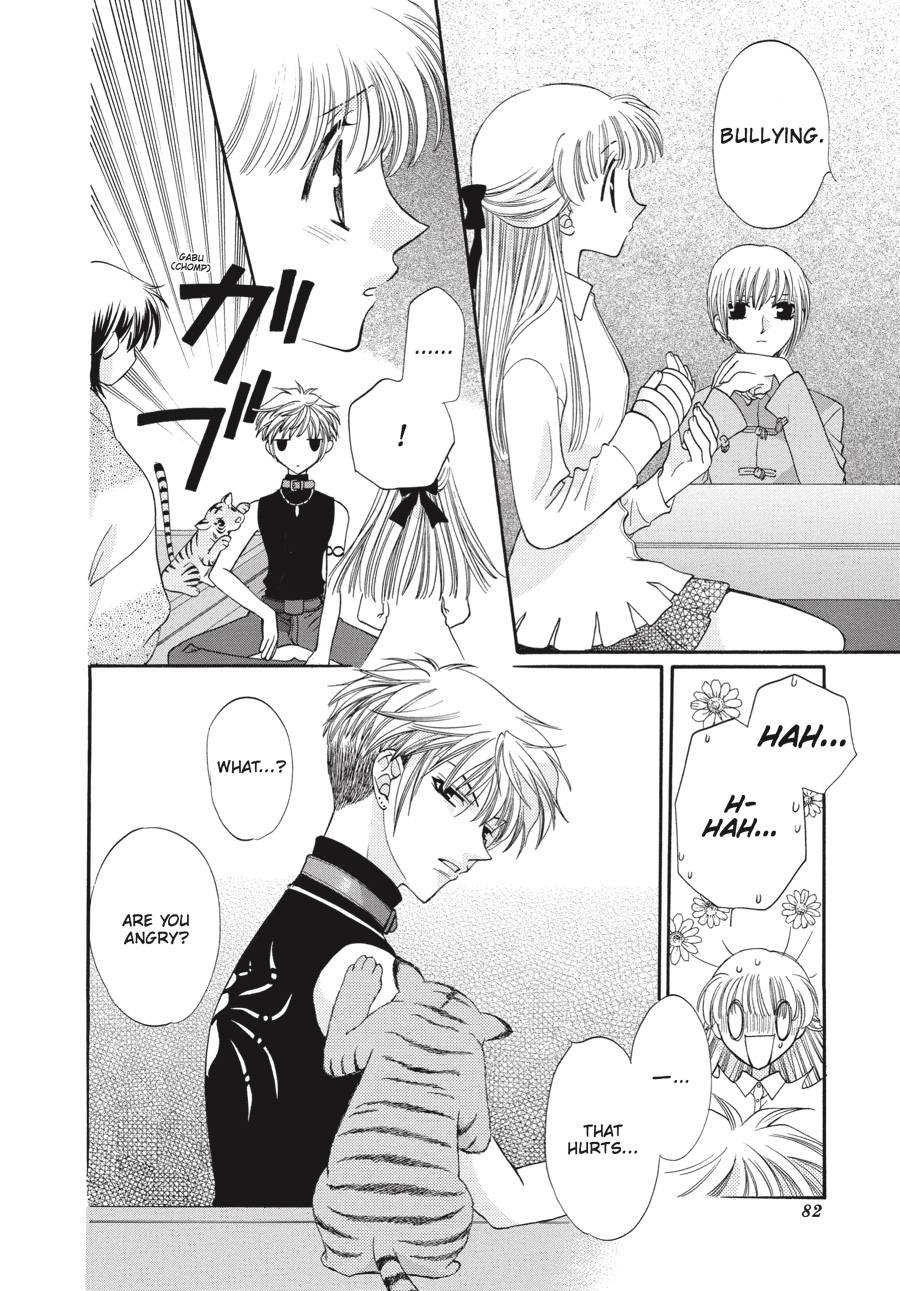Fruits Basket Chapter 27 - Page 12