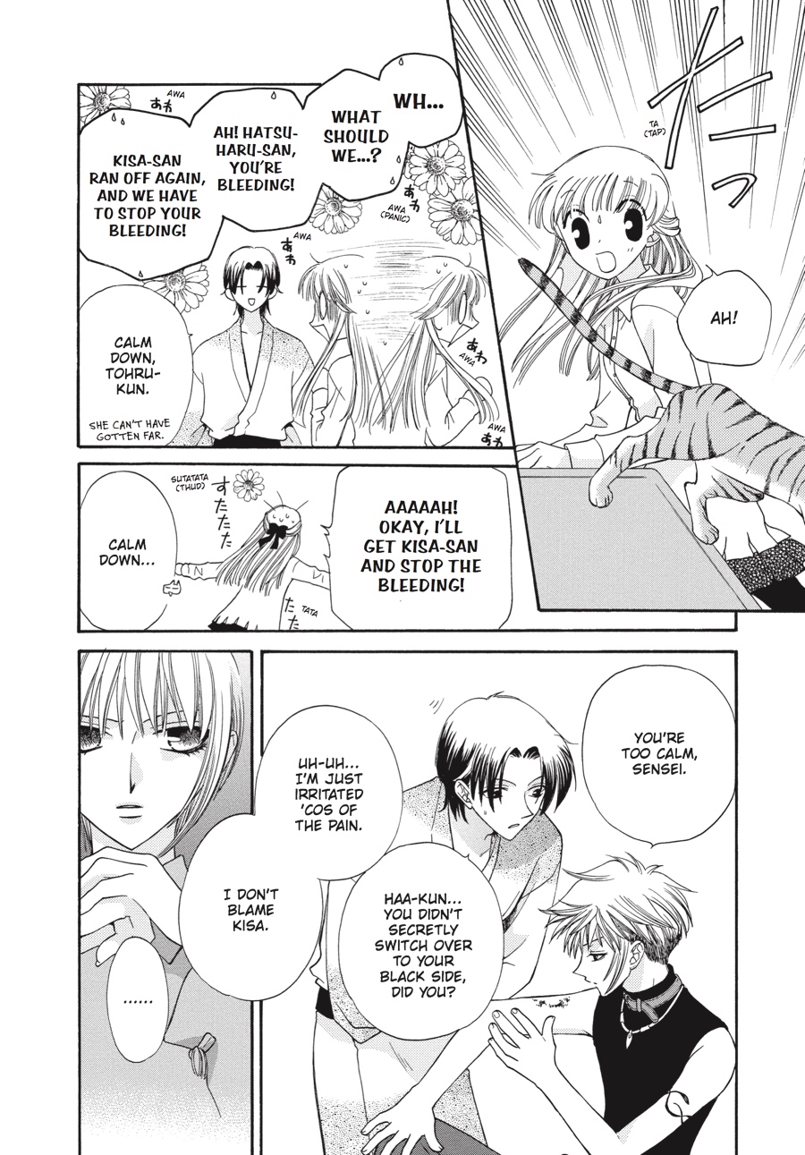 Fruits Basket Chapter 27 - Page 14