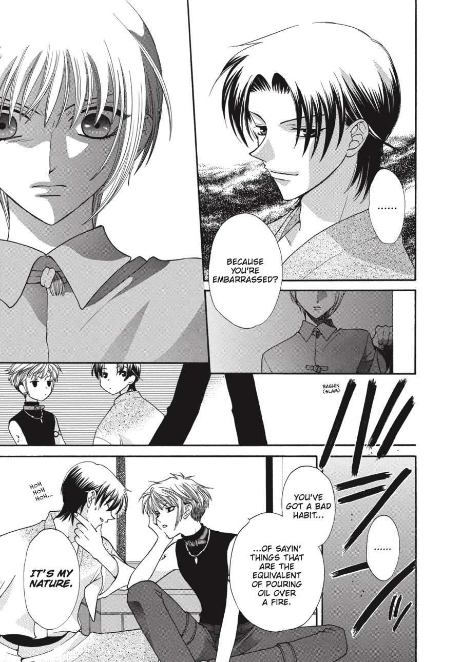 Fruits Basket Chapter 27 - Page 17