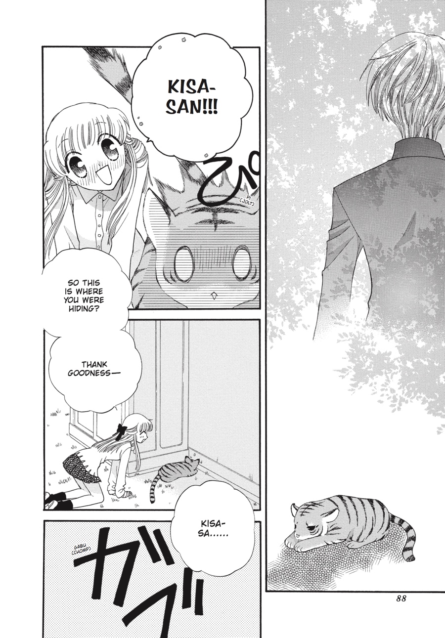 Fruits Basket Chapter 27 - Page 18