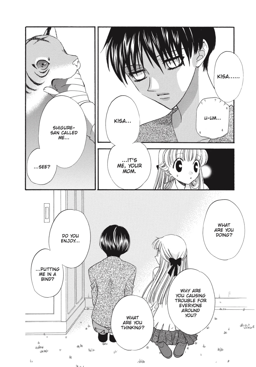 Fruits Basket Chapter 27 - Page 20