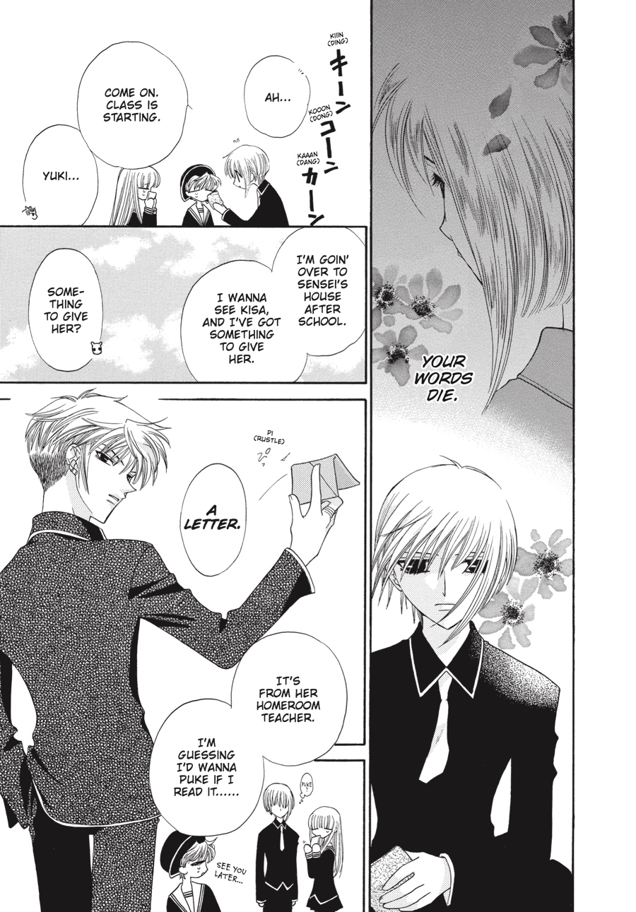 Fruits Basket Chapter 28 - Page 17