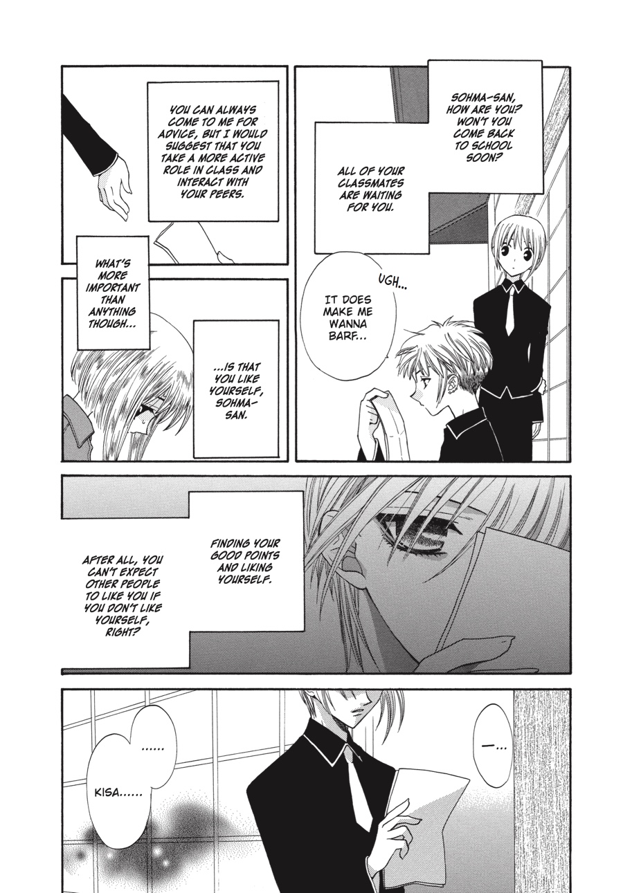 Fruits Basket Chapter 28 - Page 20
