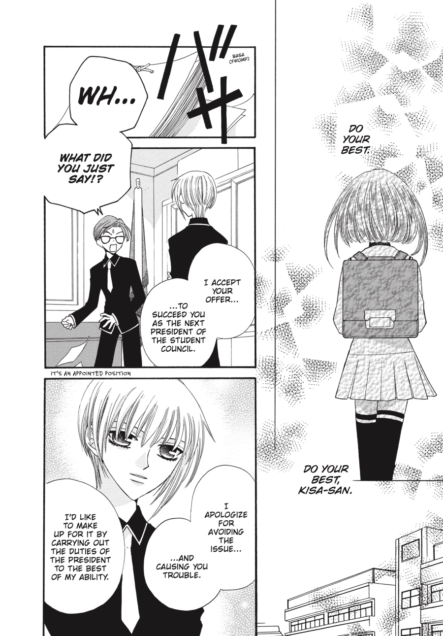 Fruits Basket Chapter 28 - Page 30