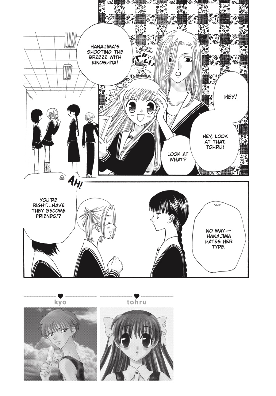Fruits Basket Chapter 29 - Page 3