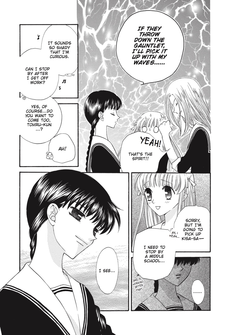 Fruits Basket Chapter 29 - Page 5
