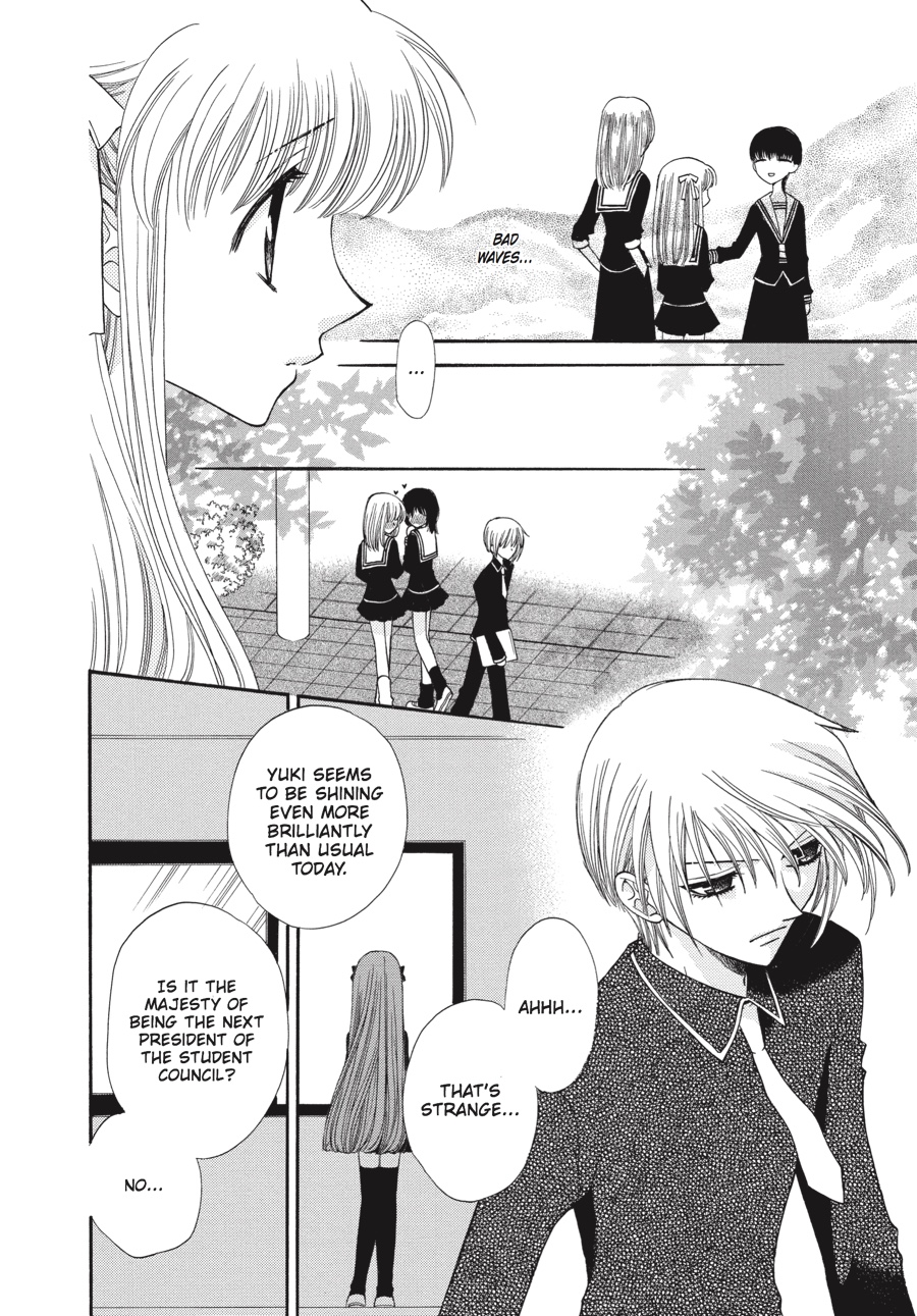 Fruits Basket Chapter 29 - Page 6
