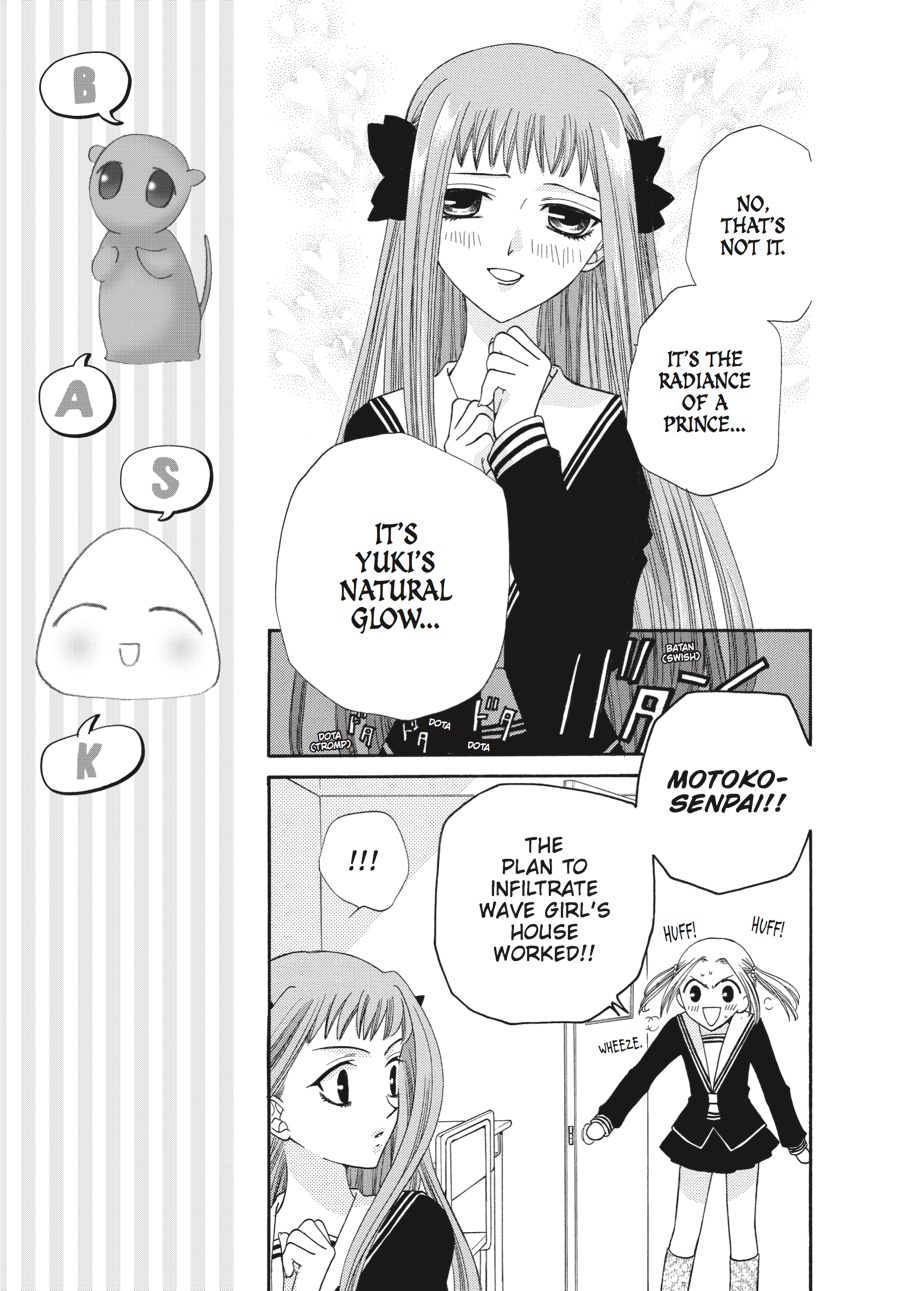 Fruits Basket Chapter 29 - Page 7