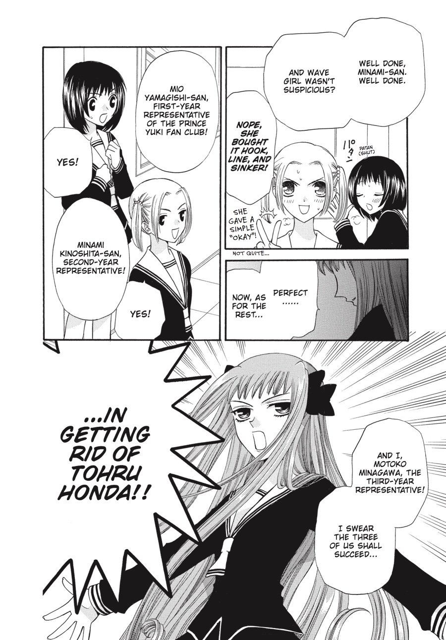 Fruits Basket Chapter 29 - Page 8