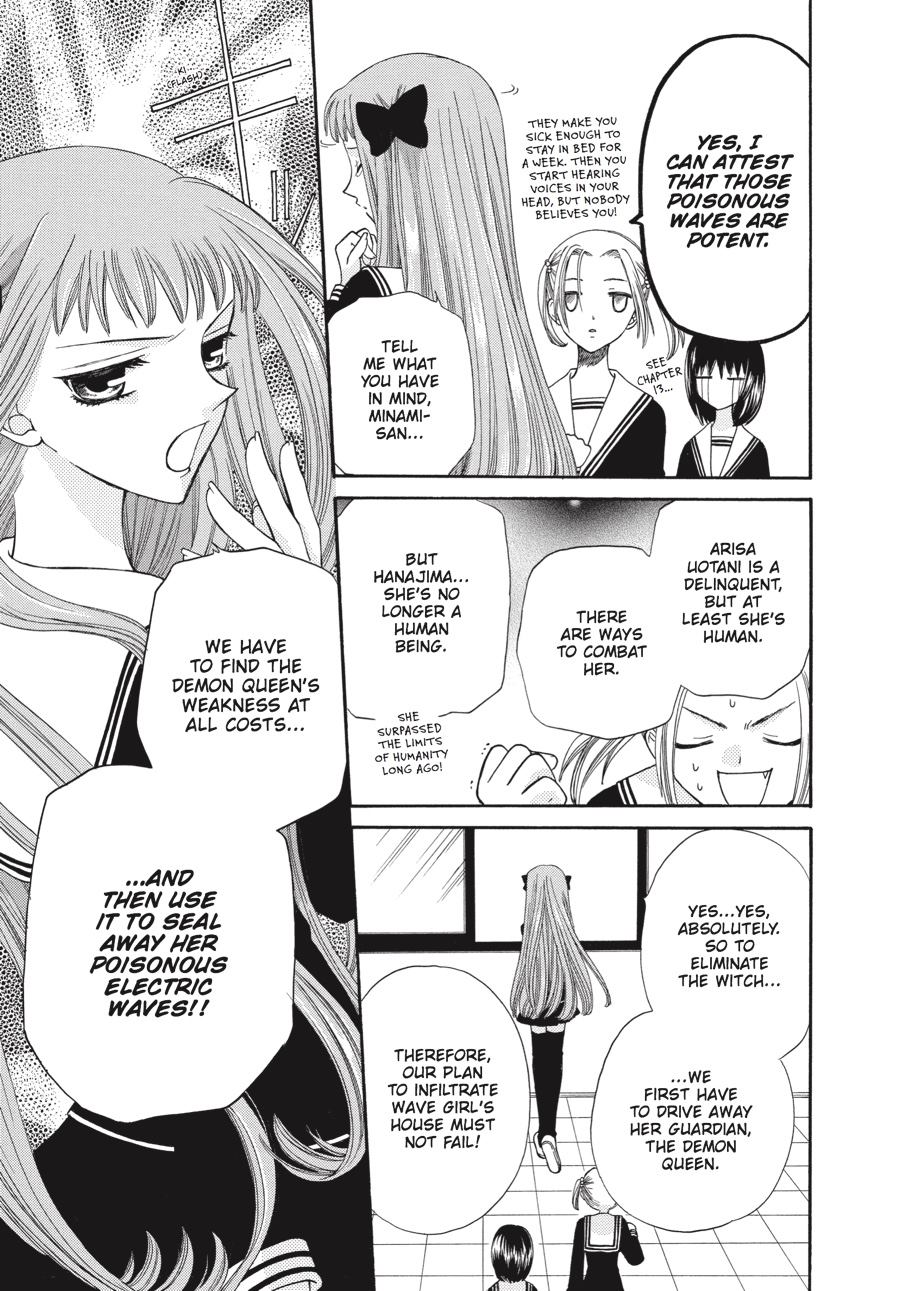 Fruits Basket Chapter 29 - Page 11