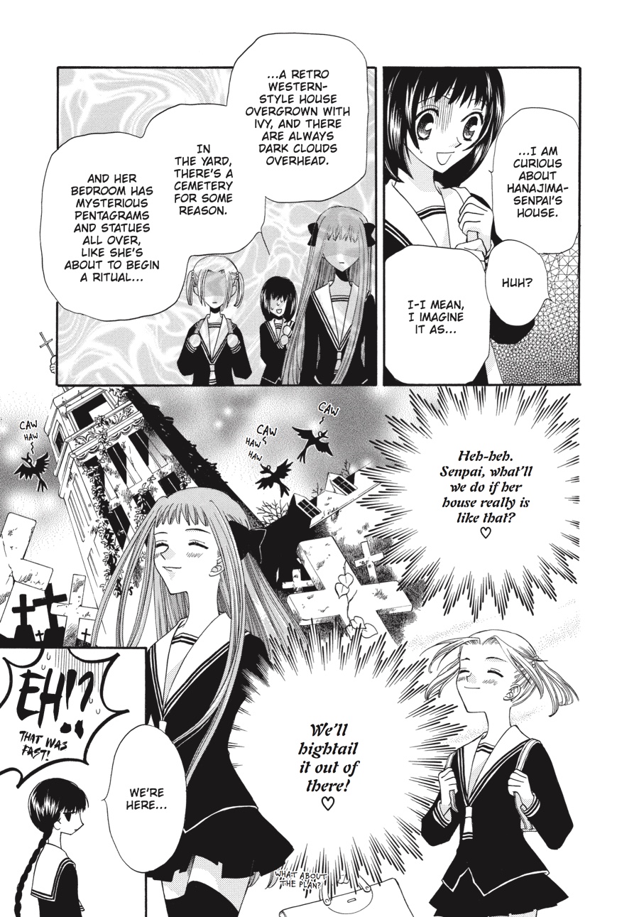 Fruits Basket Chapter 29 - Page 13