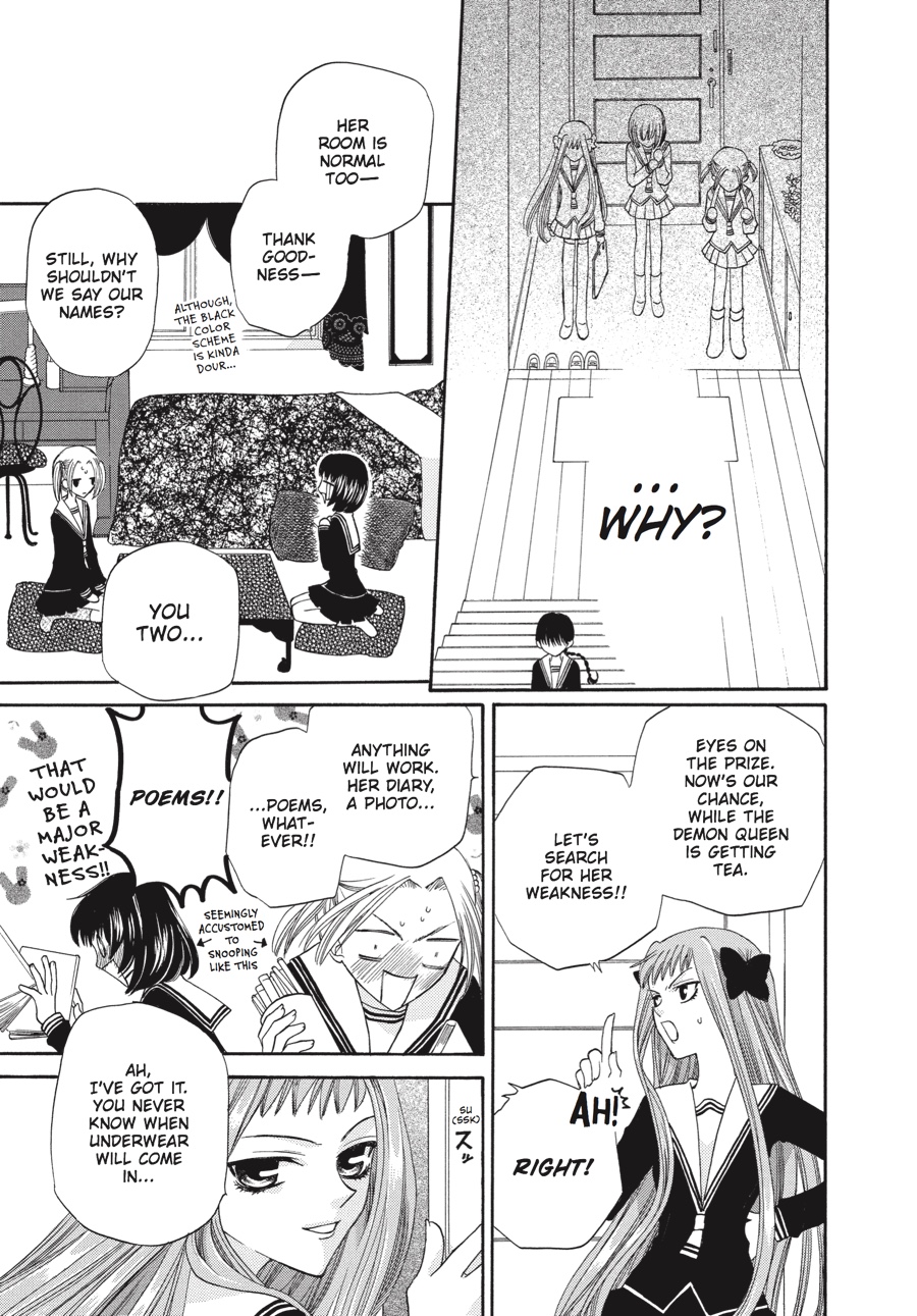 Fruits Basket Chapter 29 - Page 15