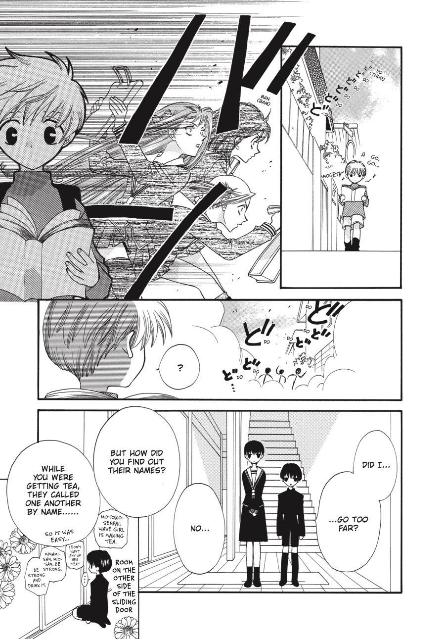 Fruits Basket Chapter 29 - Page 27