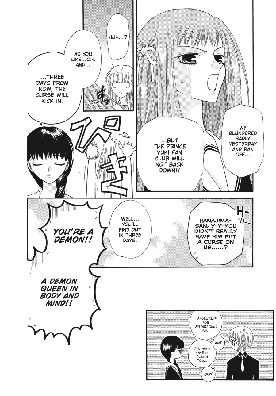 Fruits Basket Chapter 29 - Page 32