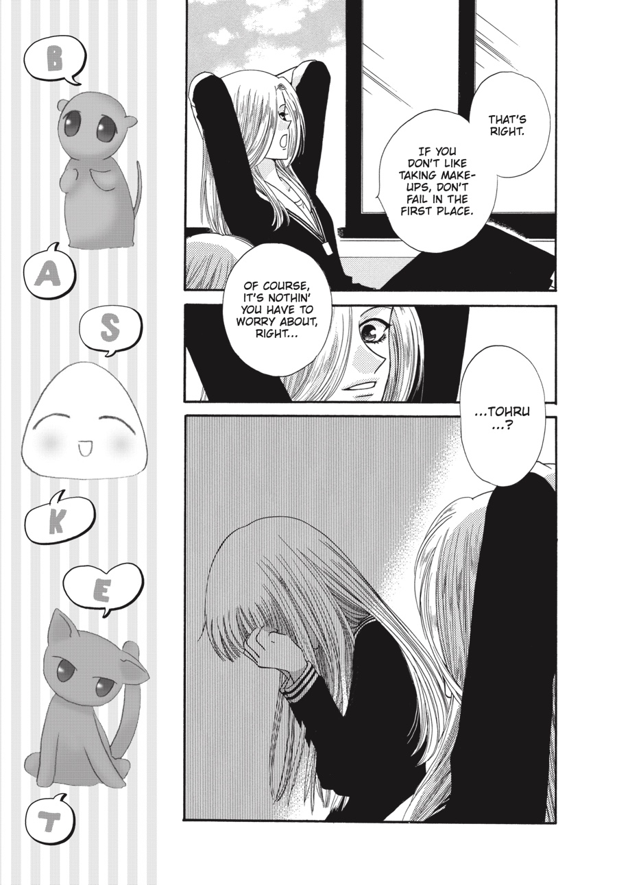 Fruits Basket Chapter 30 - Page 3