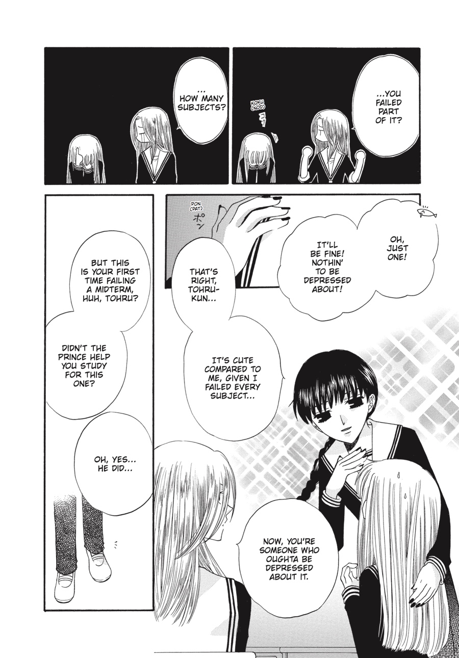 Fruits Basket Chapter 30 - Page 4