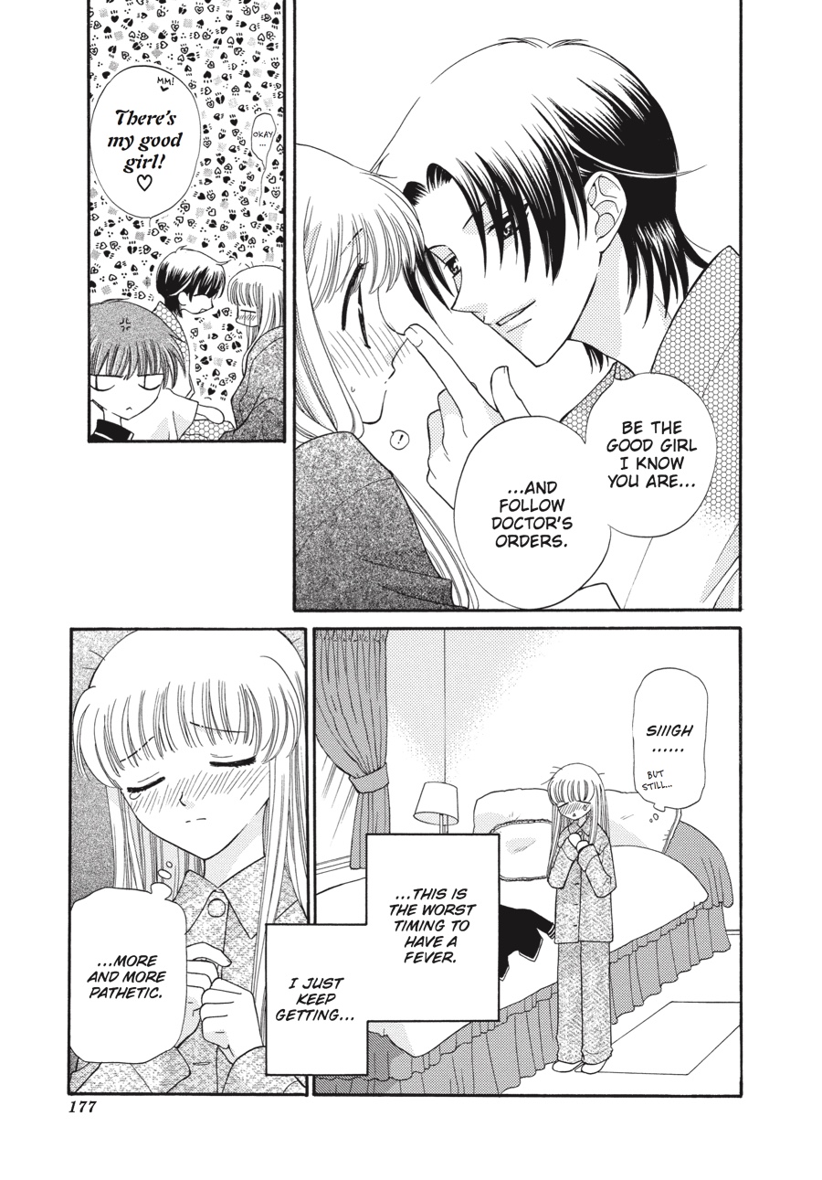 Fruits Basket Chapter 30 - Page 13