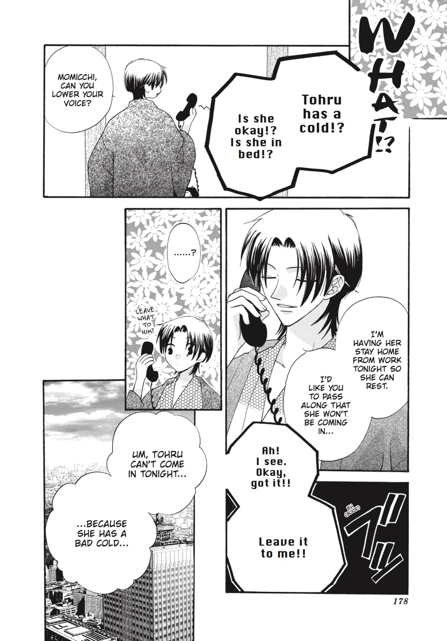 Fruits Basket Chapter 30 - Page 14