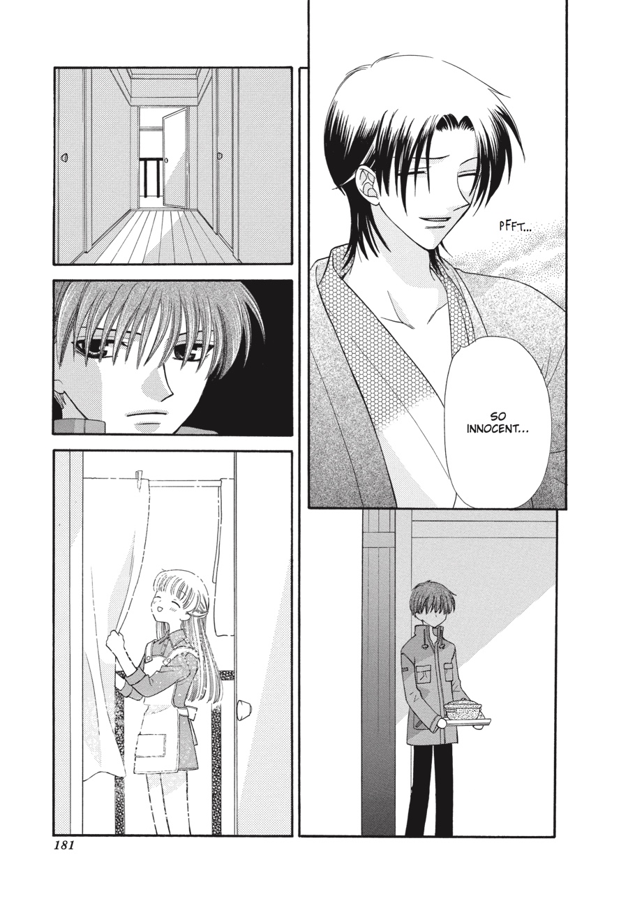 Fruits Basket Chapter 30 - Page 17