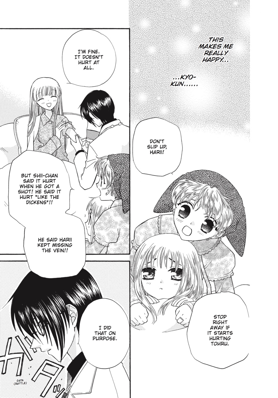Fruits Basket Chapter 30 - Page 25