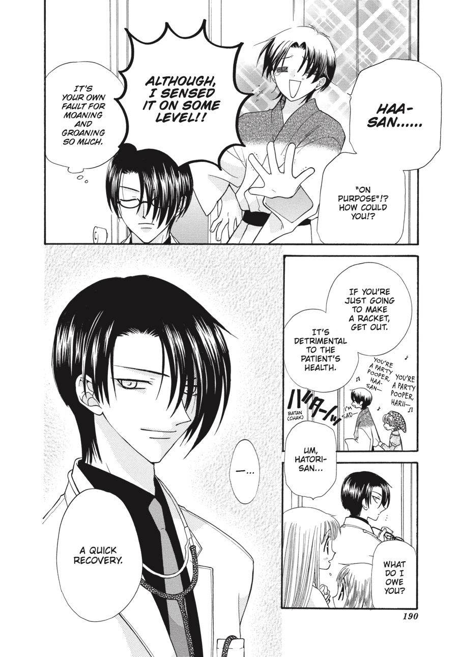 Fruits Basket Chapter 30 - Page 26