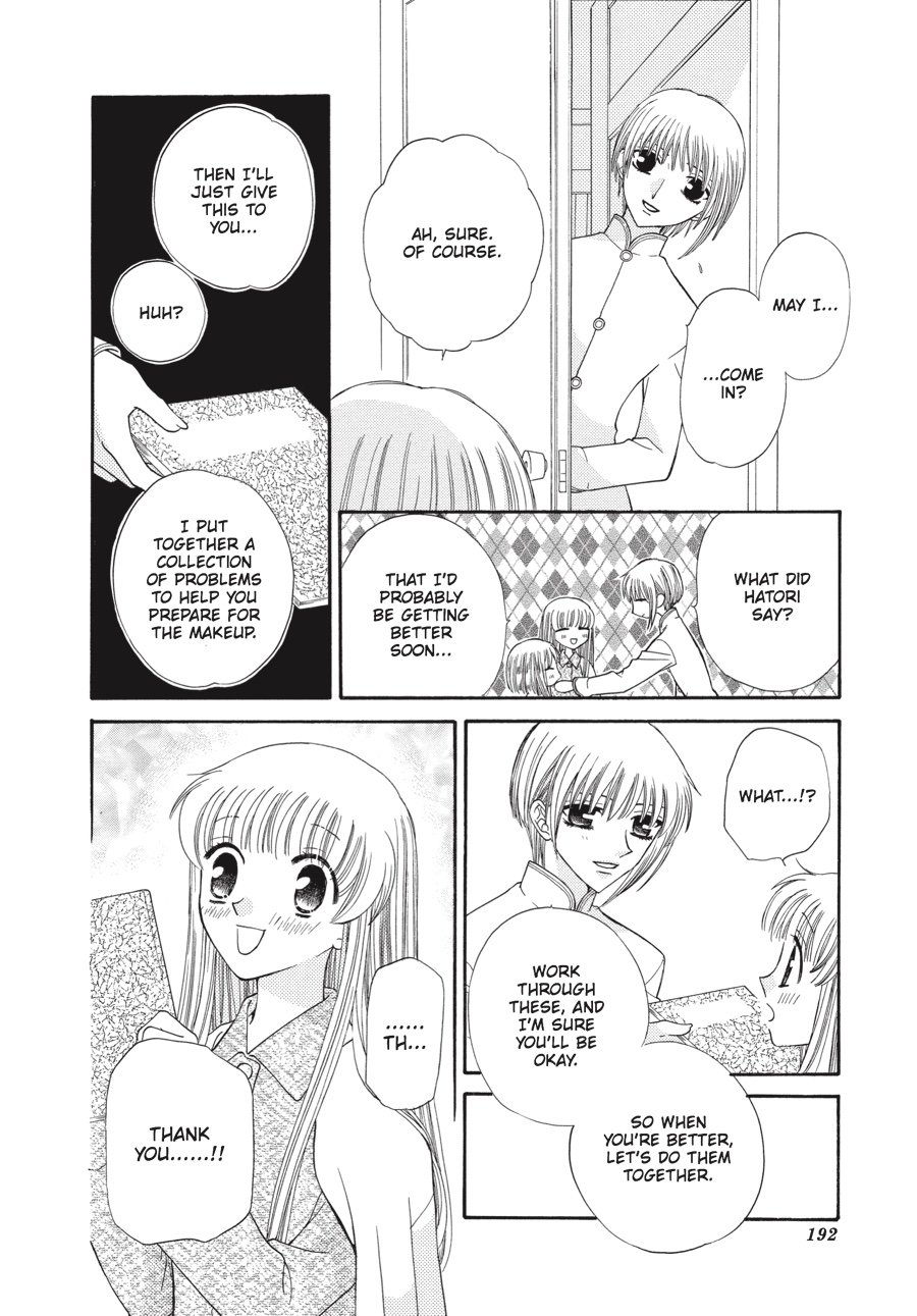 Fruits Basket Chapter 30 - Page 28