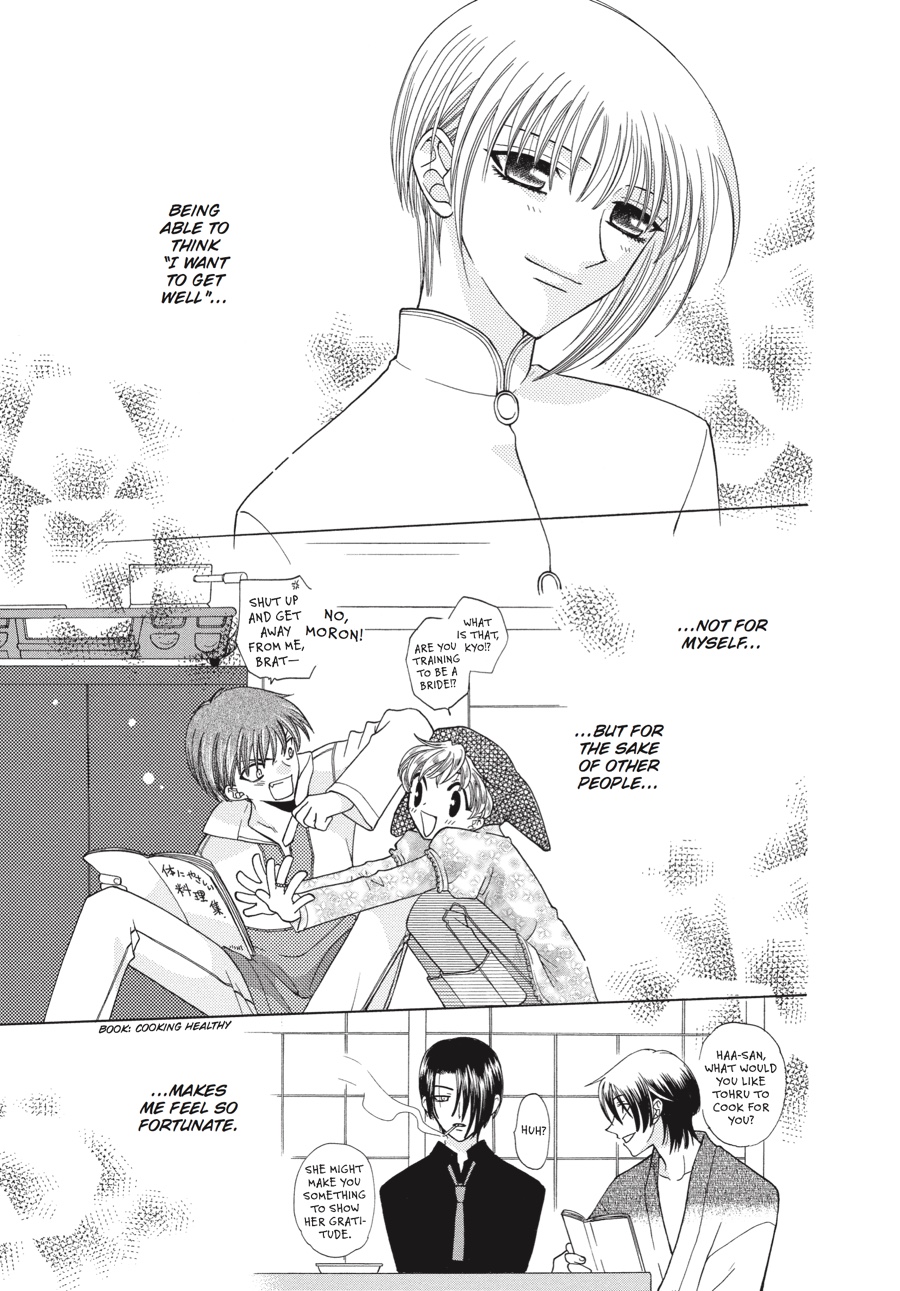 Fruits Basket Chapter 30 - Page 29
