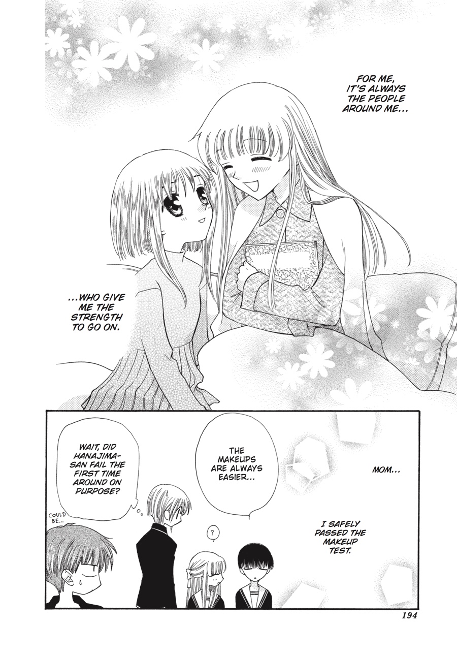 Fruits Basket Chapter 30 - Page 30