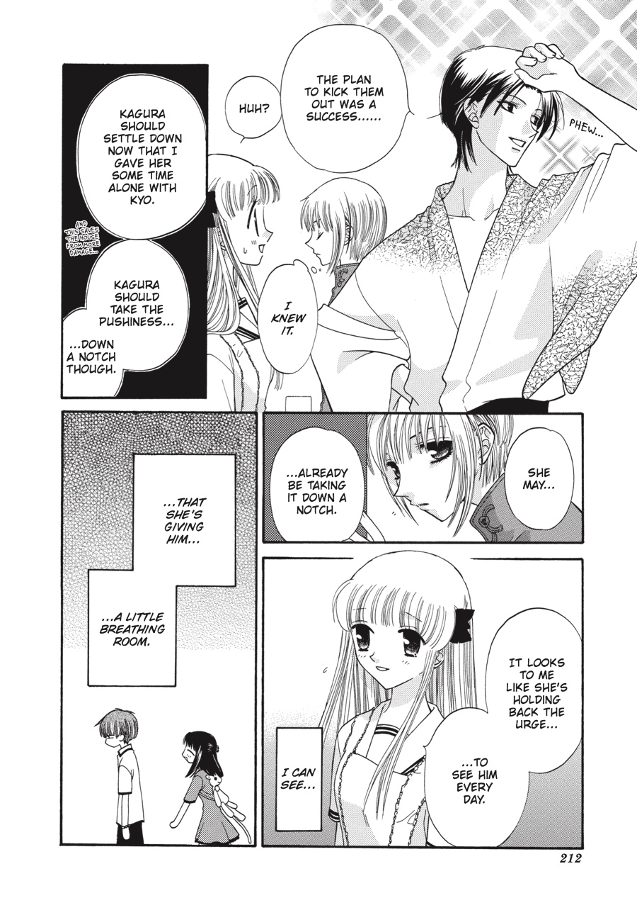 Fruits Basket Chapter 31 - Page 16